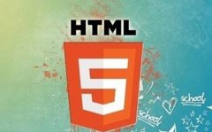 Flash讓位，HTML5游戲表現(xiàn)仍需改進