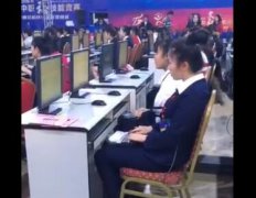 中職學(xué)生1分鐘輸入646字打破國(guó)家紀(jì)錄